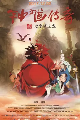 91久久大香线蕉